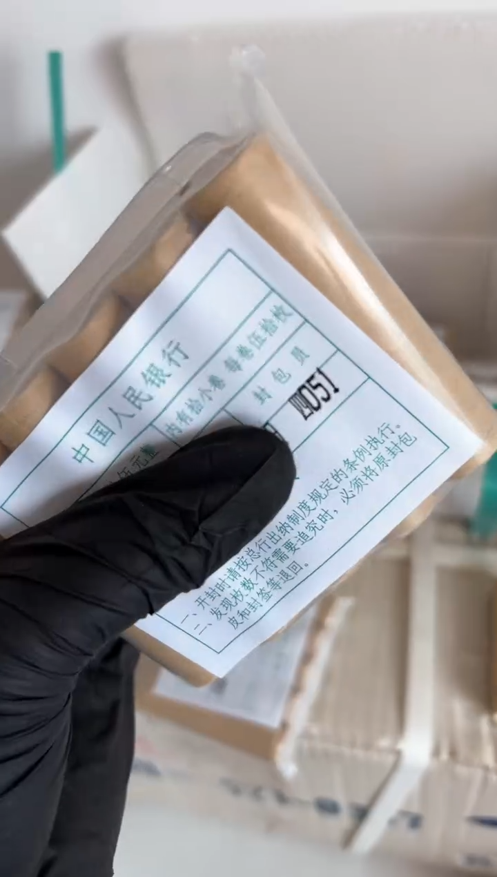 【闪购商品】整包 原封原包原厂封装 131