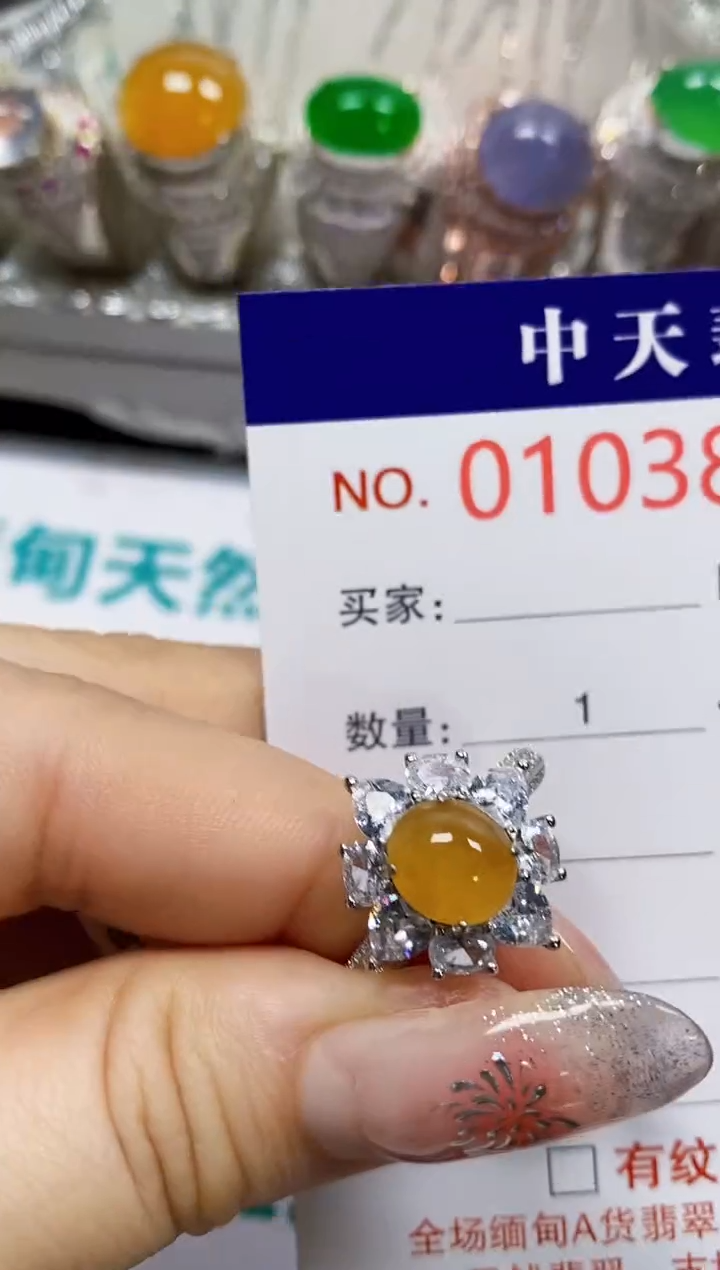 【闪购商品】翡翠戒指银S925镶嵌3869