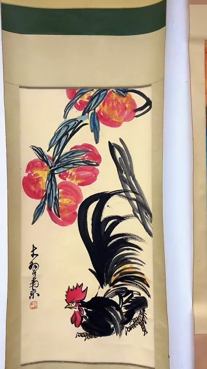 北京惜客精品书画