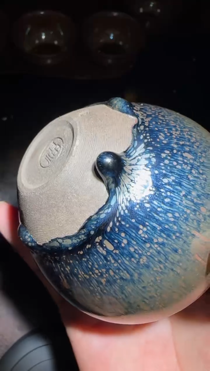 【闪购商品】茶盏陈远福高端收藏63