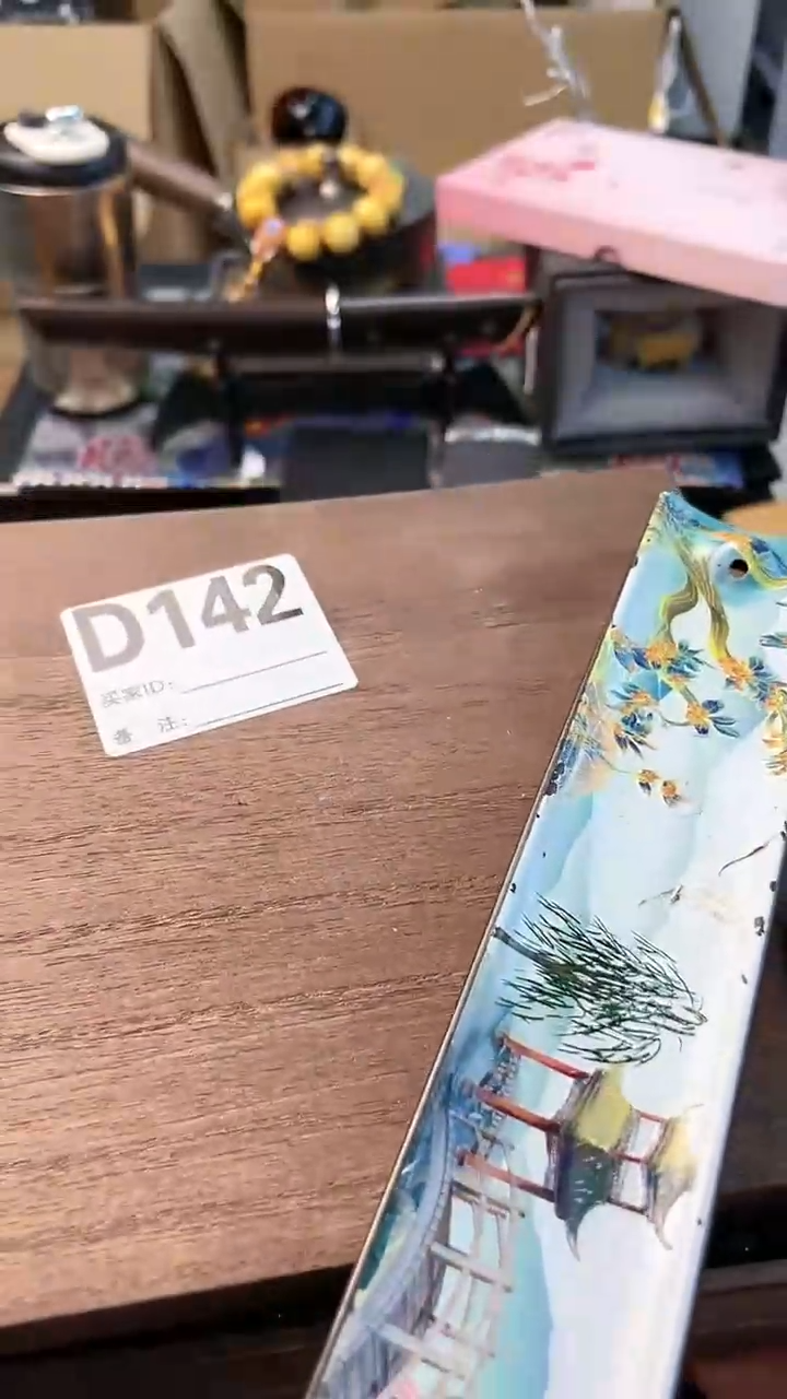 【闪购商品】瓷片A142炎美杂货铺质量保证