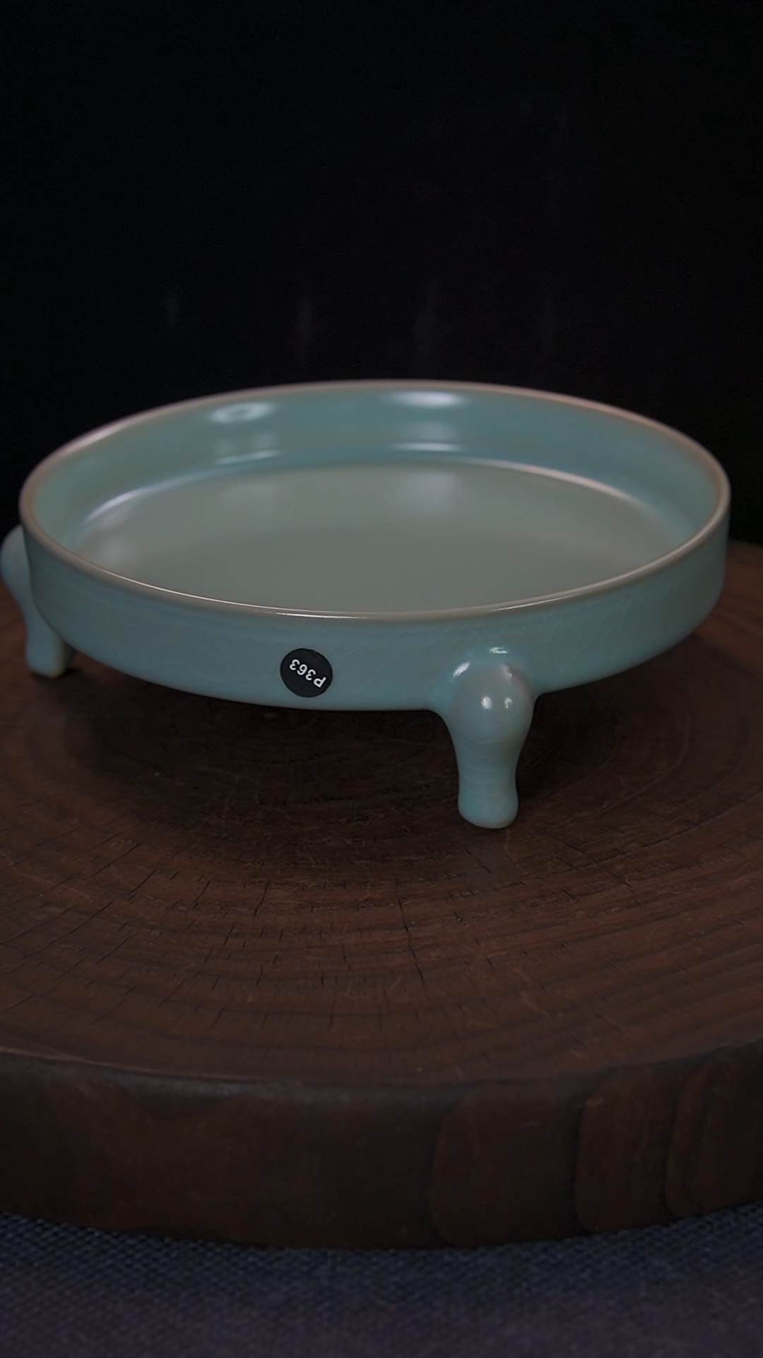 【闪购商品】新年福利.仿古P363三足洗13.5公分