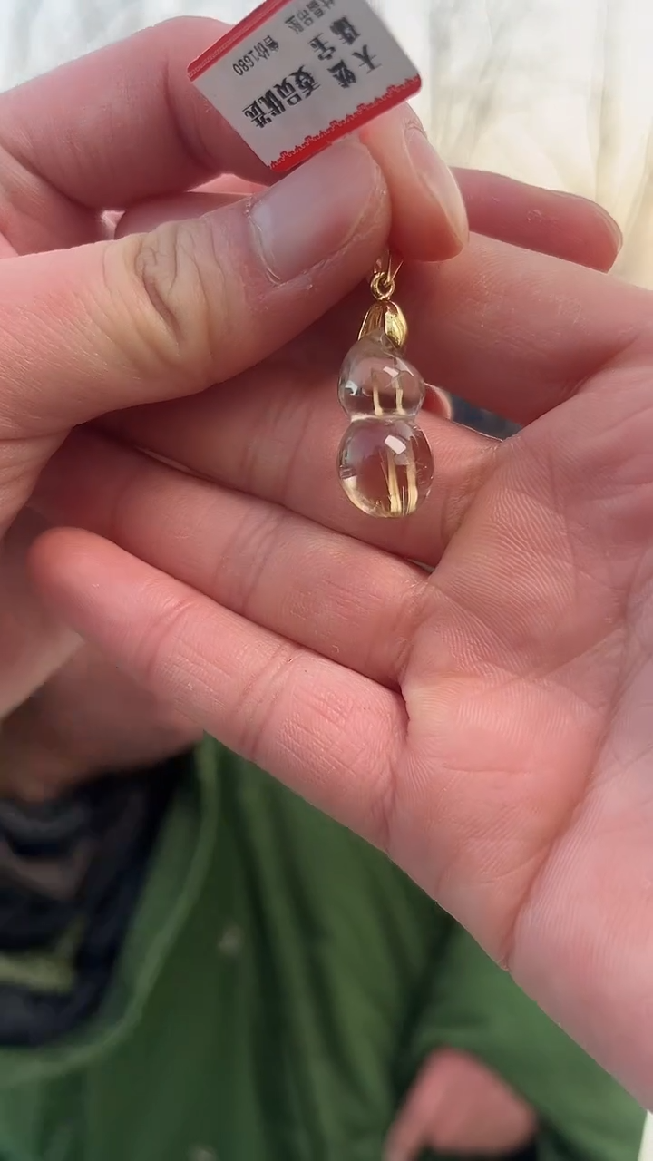 【闪购商品】发晶吊坠(不含链)未镶嵌天然钛晶葫芦多样性发一