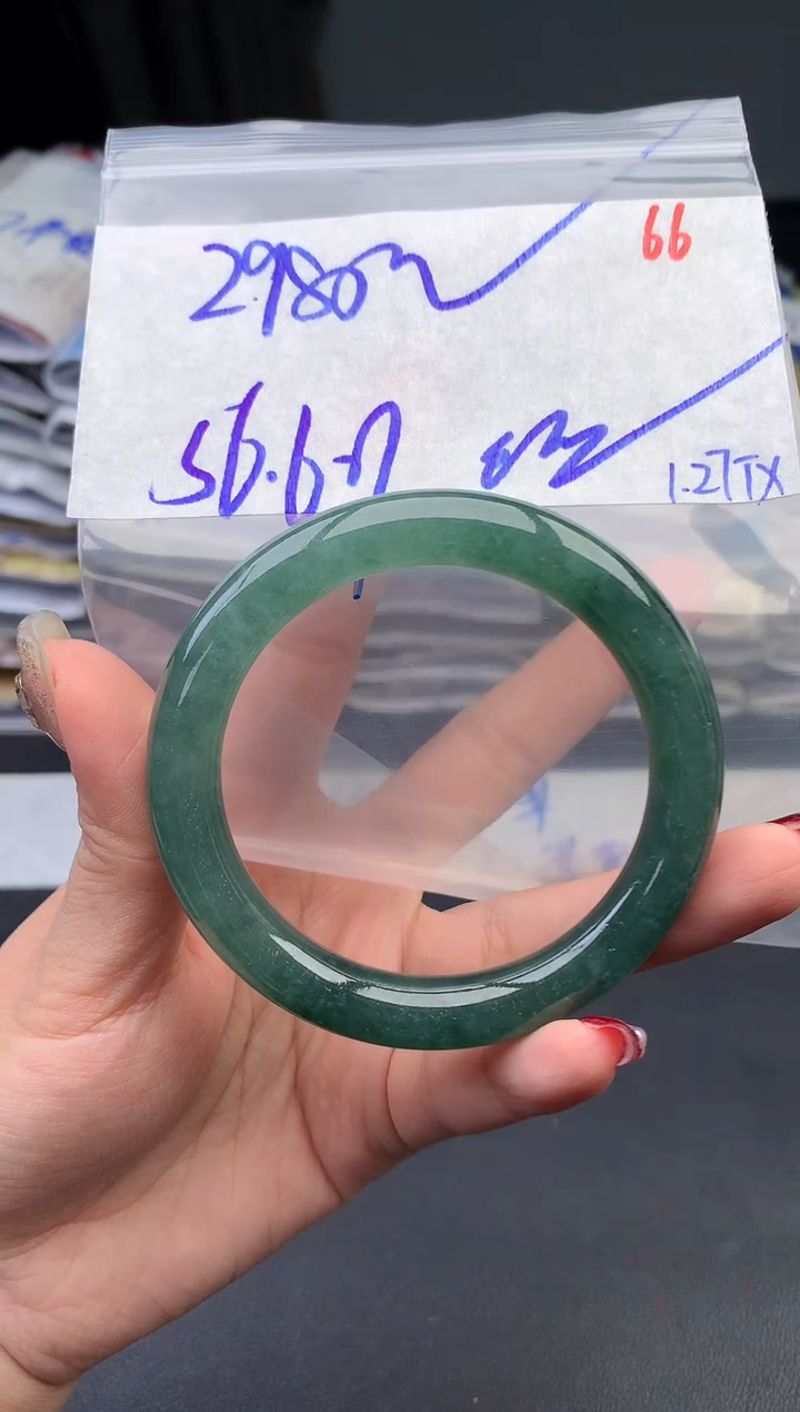 【闪购商品】定制翡翠未镶嵌毛货需精细抛光+66手镯1件+2980元