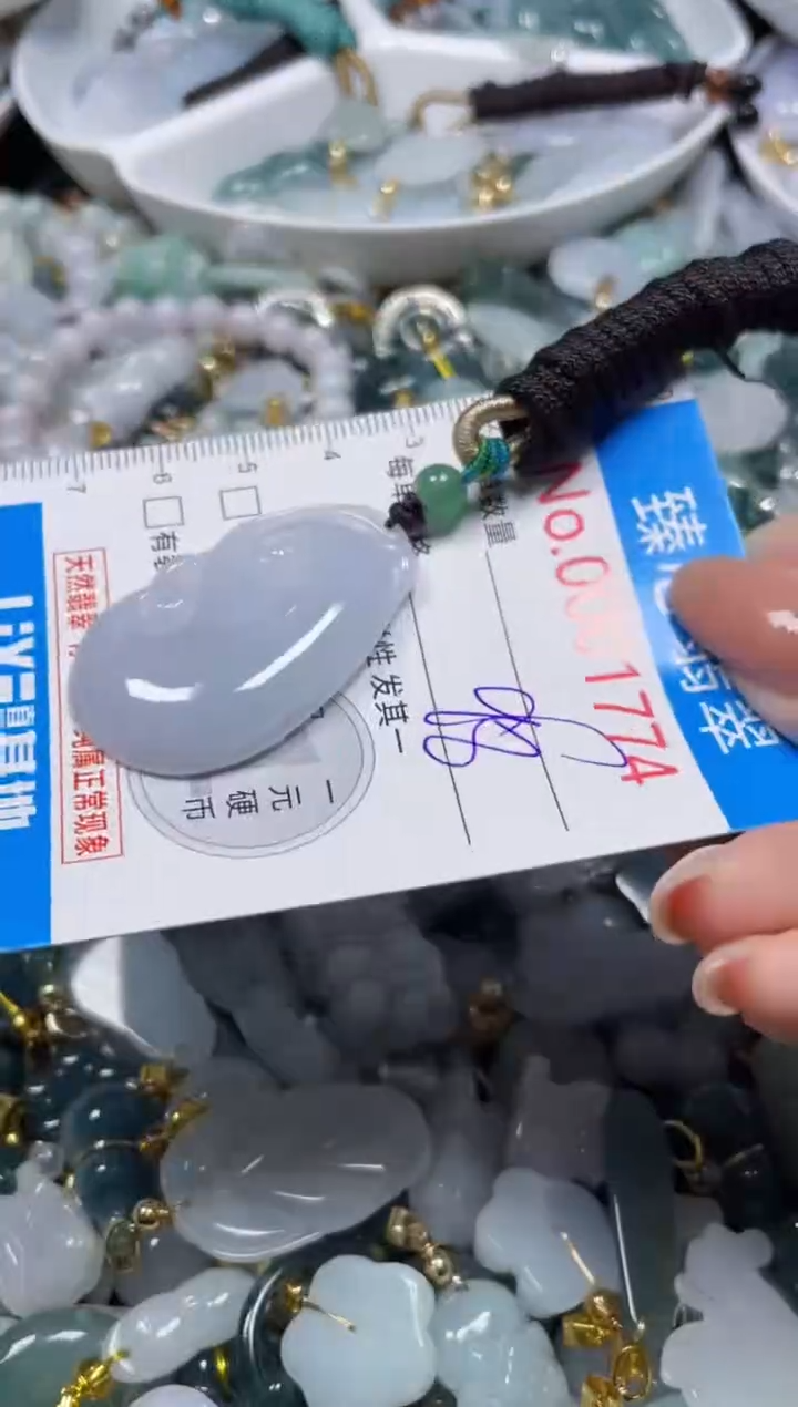 颈饰未镶嵌翡翠1774