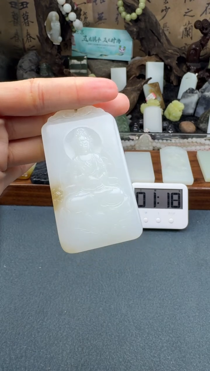 【闪购商品】和田玉颈饰未镶嵌开心