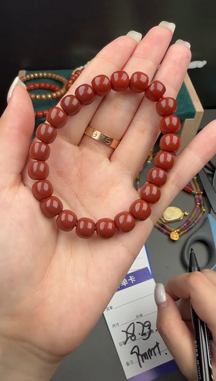 未镶嵌手链南红玛瑙康*1500