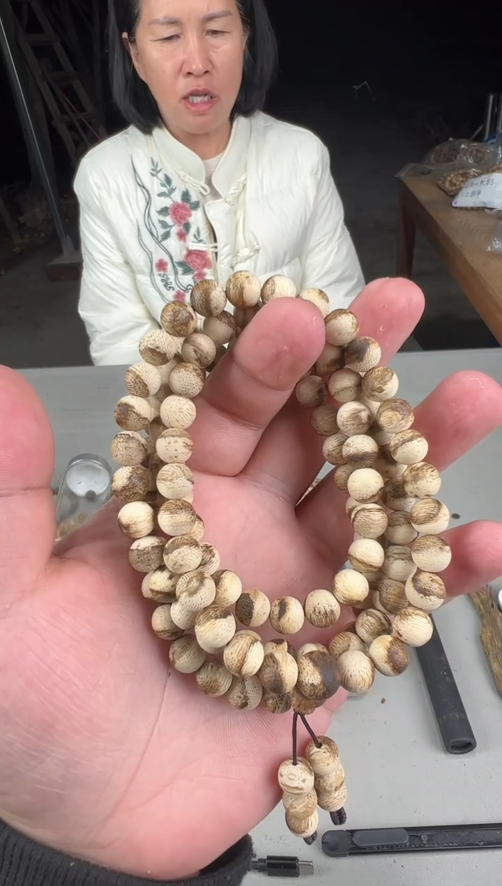 沉香沉香枕国香虫漏板头08多圈圆珠多样性发1