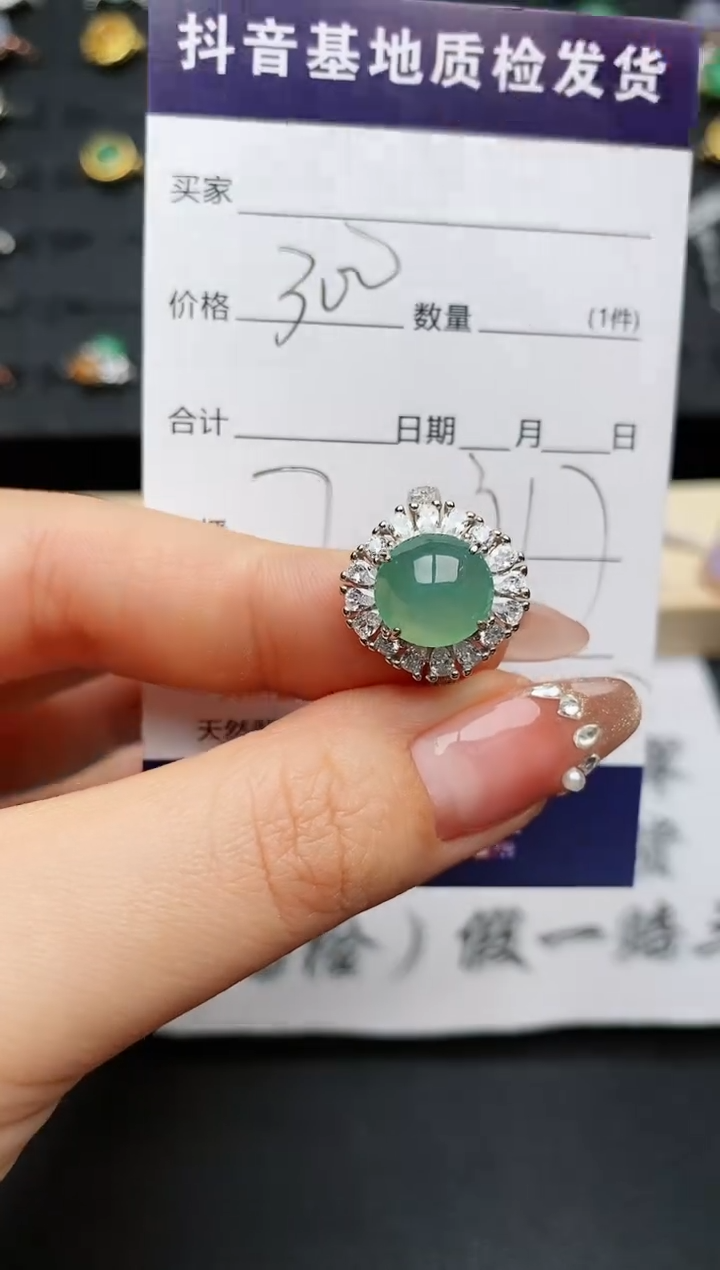 【闪购商品】翡翠戒指银S925镶嵌...........