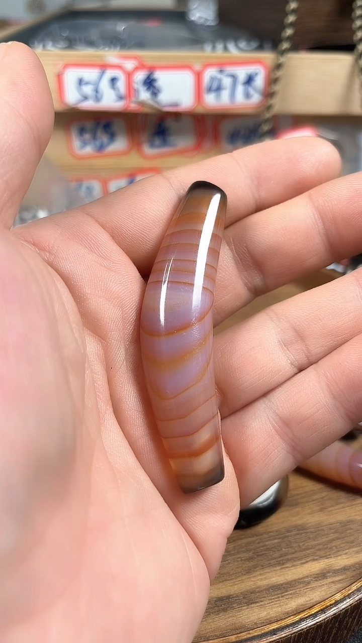 玛瑙/玉髓散珠吧**唧牛角珠