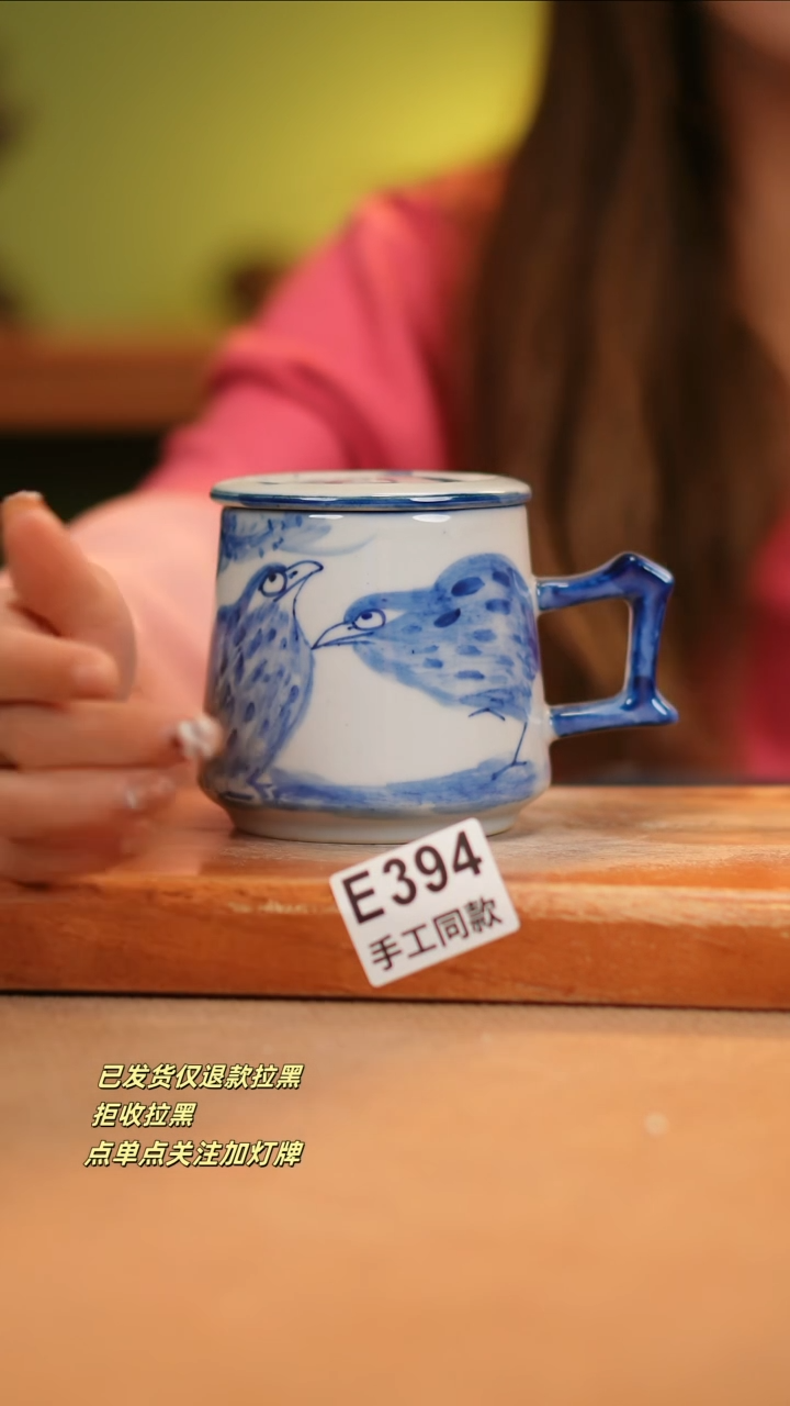 【闪购商品】其他E394窑林瓷业瓷器