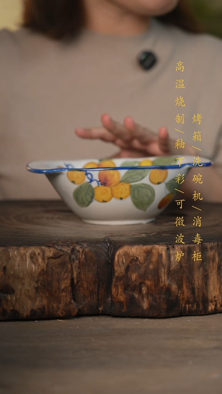 瓷片景德镇高温釉下彩手工手绘