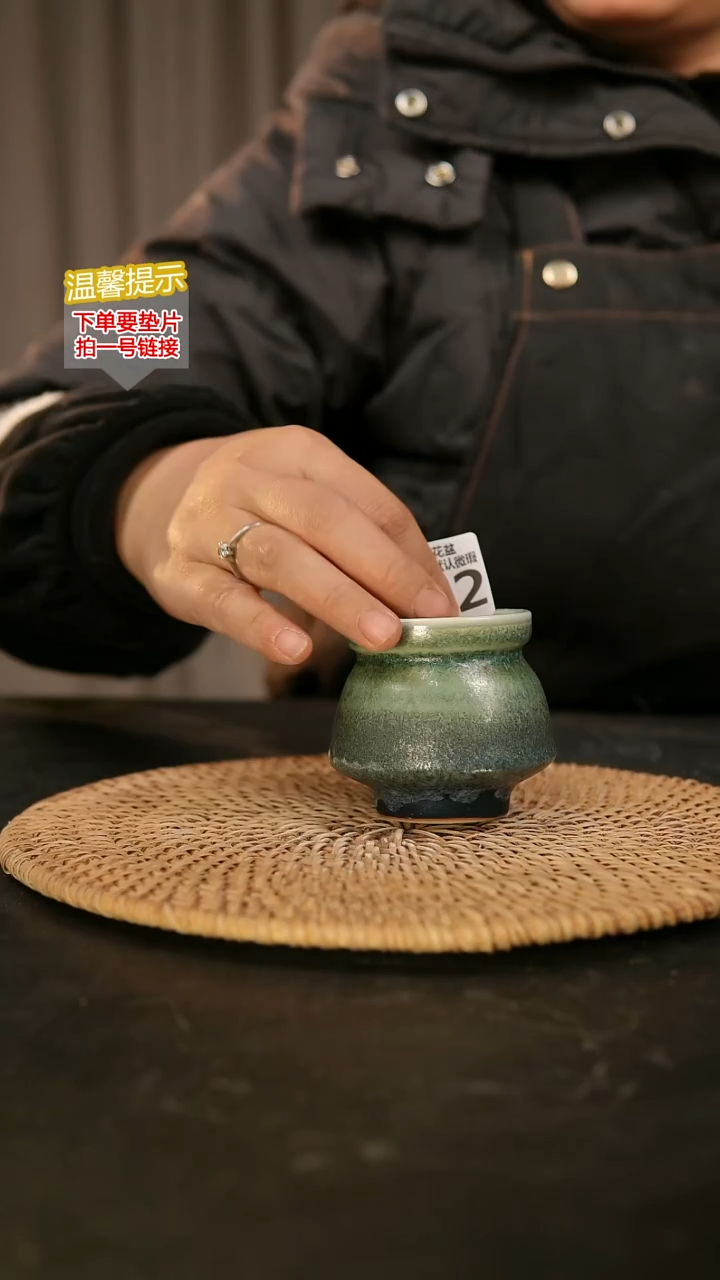 瓷片152内口径约5  外高约6