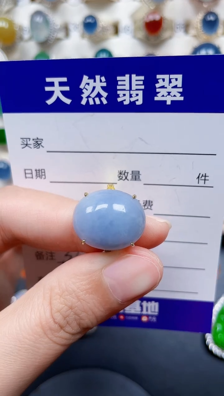 银S925镶嵌戒指翡翠368