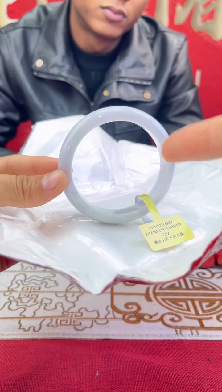 【闪购商品】翡翠手镯未镶嵌翡翠手镯