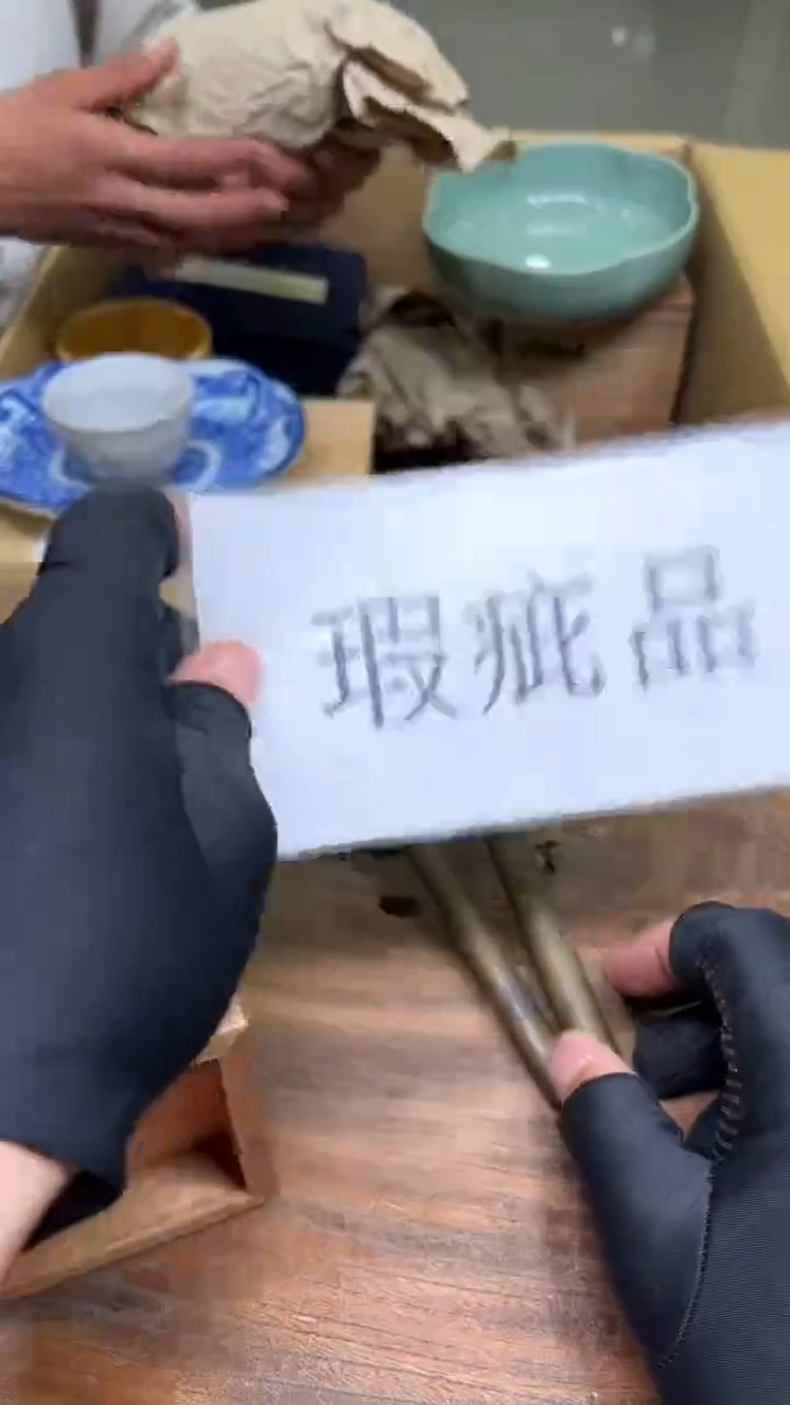【闪购商品】紫砂公道杯紫砂茶具紫砂茶具