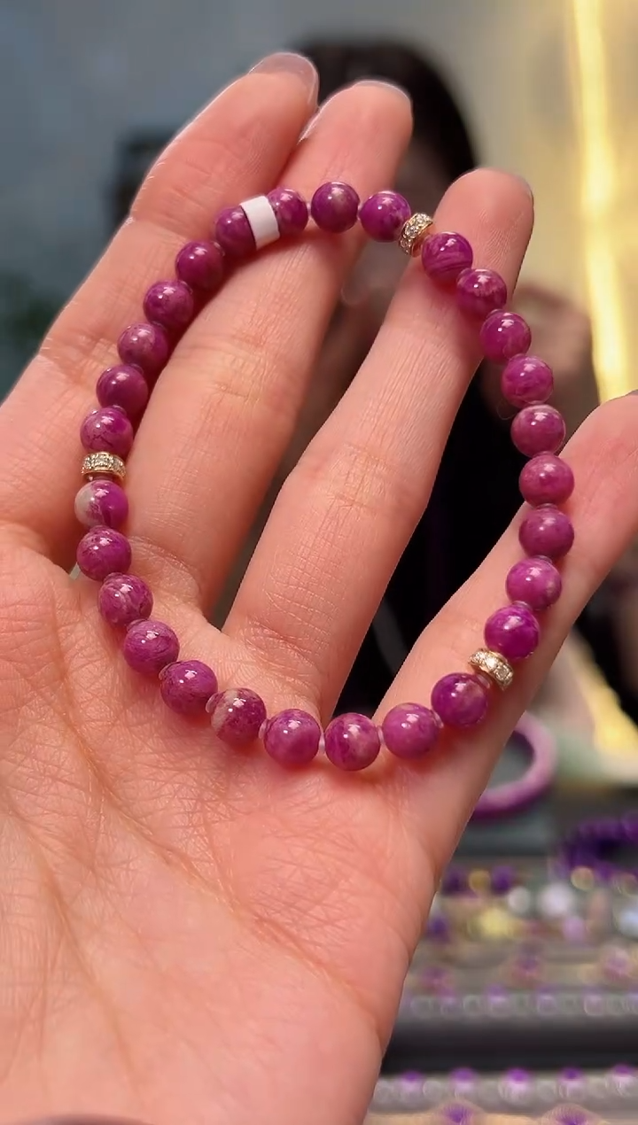 【闪购商品】苏纪石（舒俱来）手串18K金镶嵌1