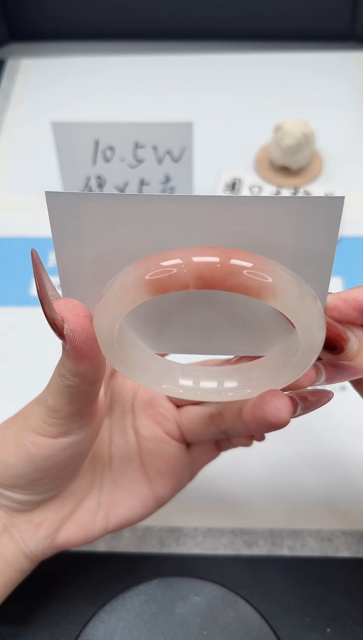 【闪购商品】石英质玉手镯未镶嵌437/桃花