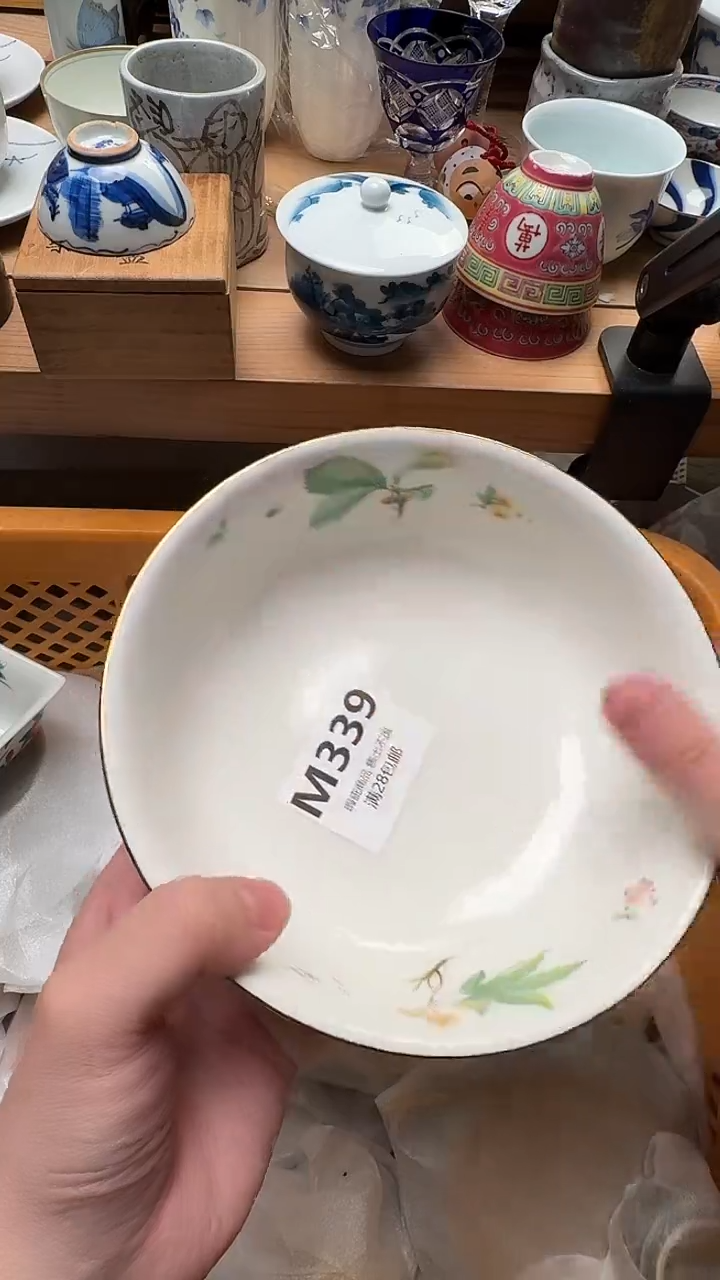 瓷片花**夏339           