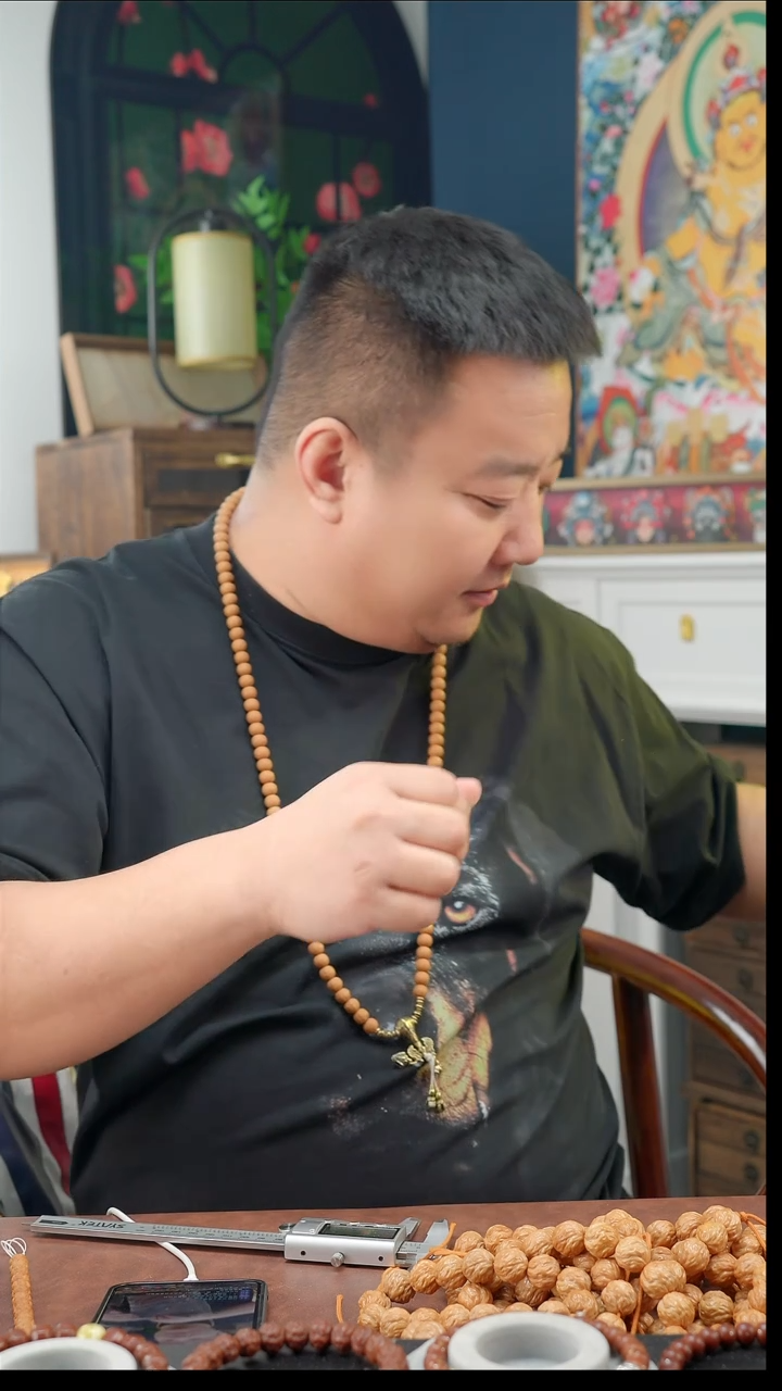 手串/手链核桃饕餮