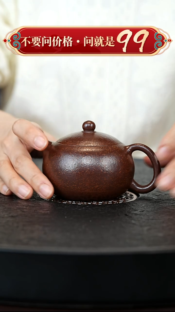 茶壶紫砂宜兴紫砂