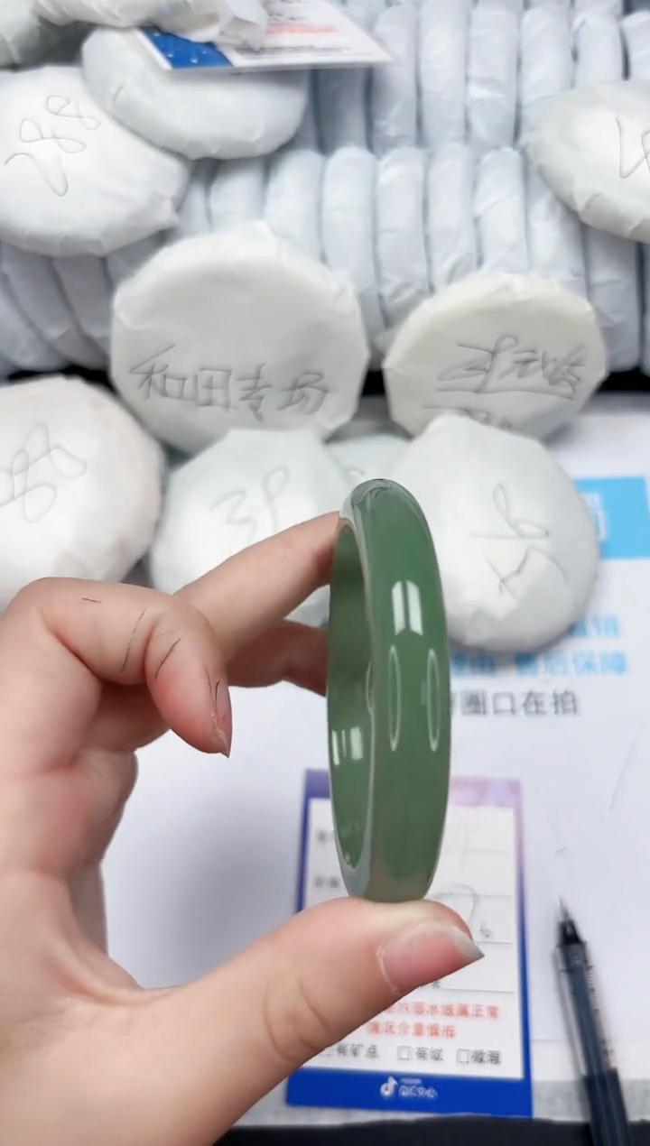 【闪购商品】石英质玉手镯未镶嵌479-57