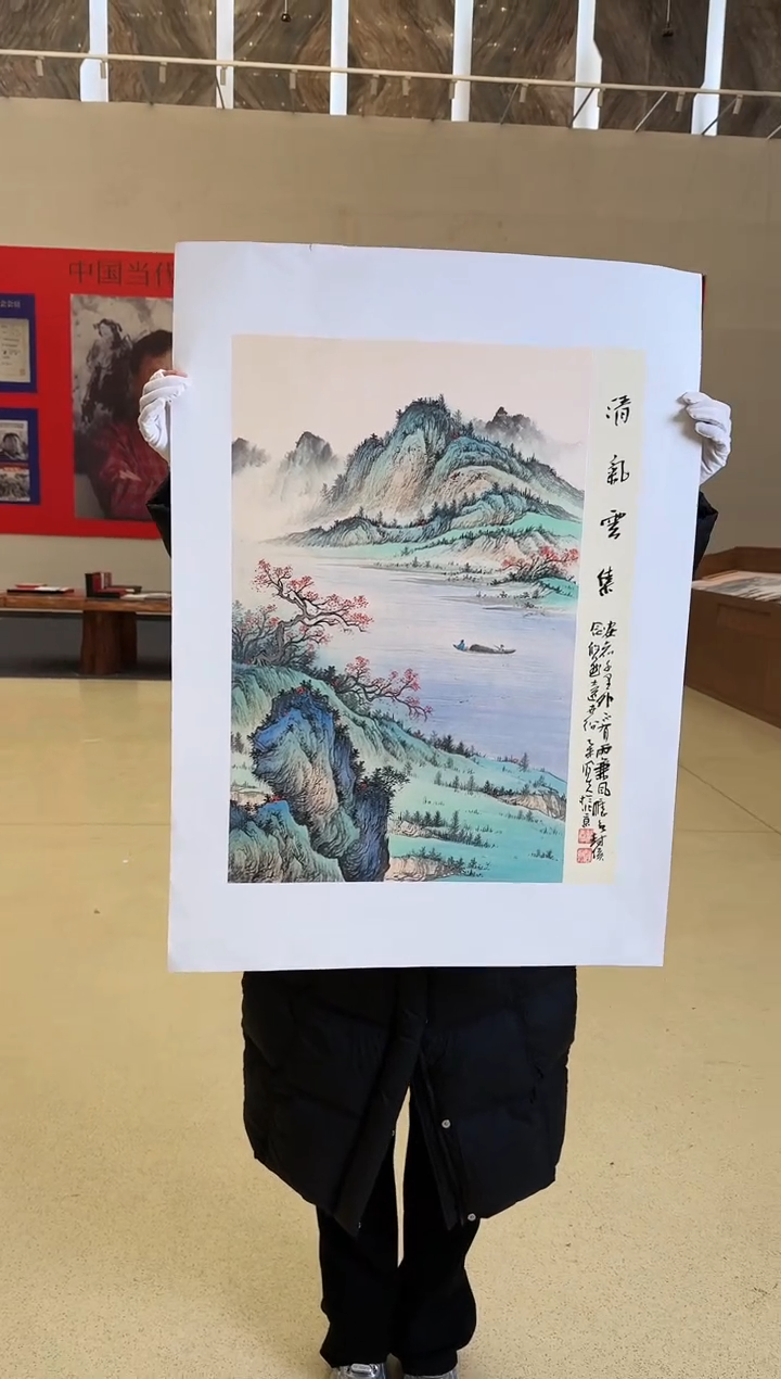 国画2送书众合郝凤先老师作品