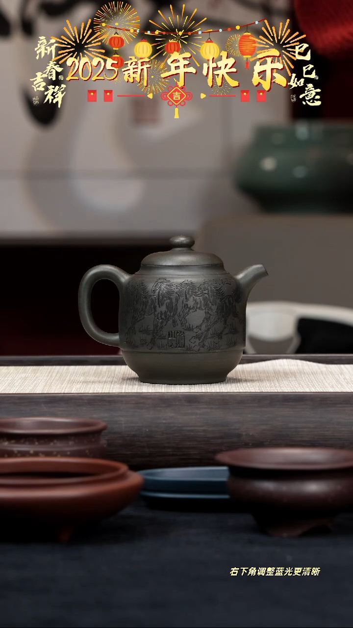 【闪购商品】紫砂茶壶【k114】高掇月