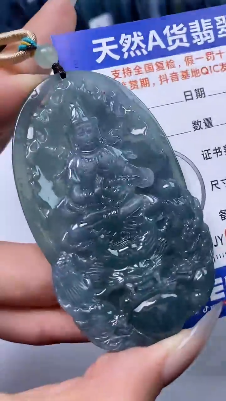 【闪购商品】翡翠颈饰未镶嵌A货翡翠9756