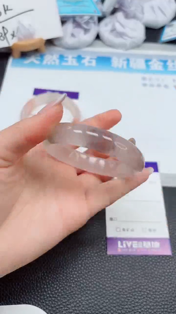 【闪购商品】石英质玉手镯未镶嵌329