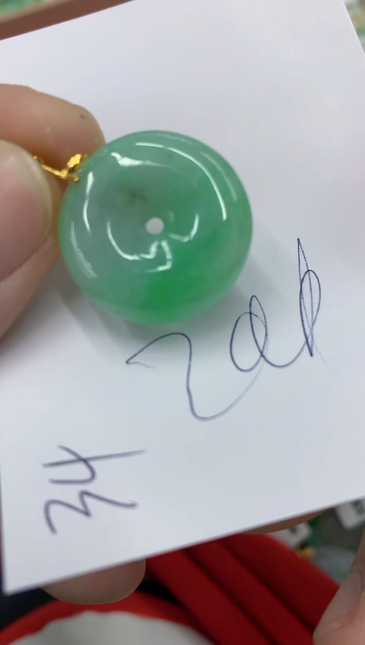 【闪购商品】翡翠颈饰18K金镶嵌号链接111111