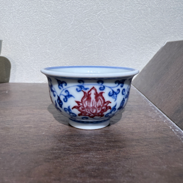 【小乔赏瓷】望月怀古釉里红缠枝迷你压手杯wyhg292