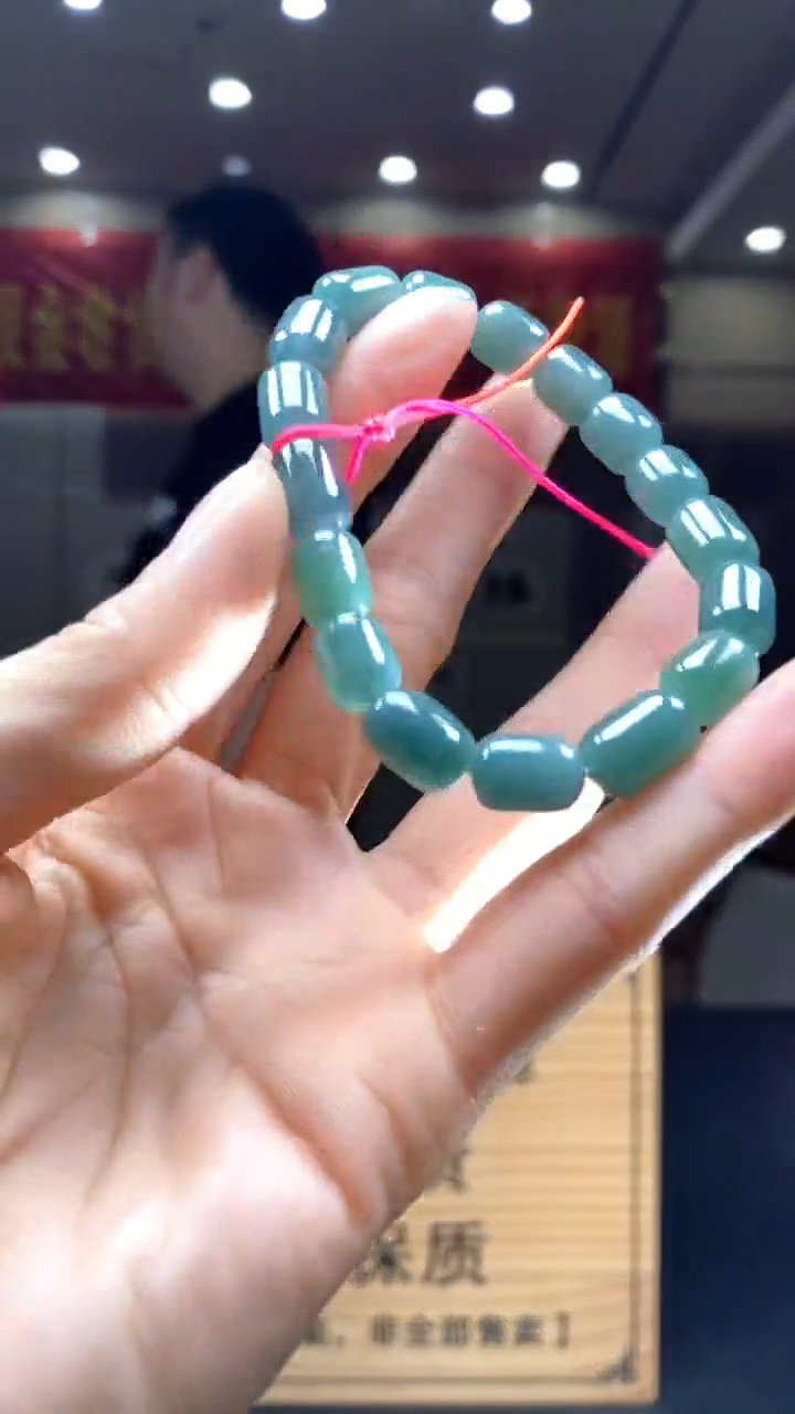 翡翠未镶嵌颈饰********621