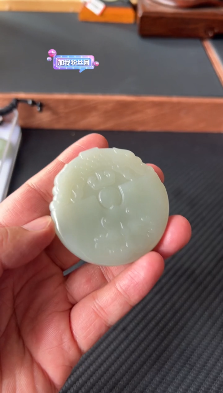 【闪购商品】和田玉未镶嵌把件且末微色差近矿