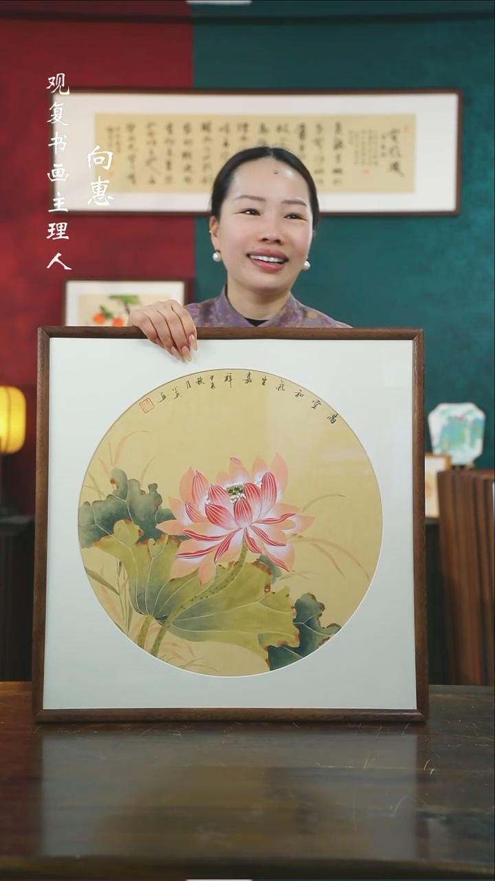 【闪购商品】书法乔小兵2--53*53绘画手绘同款