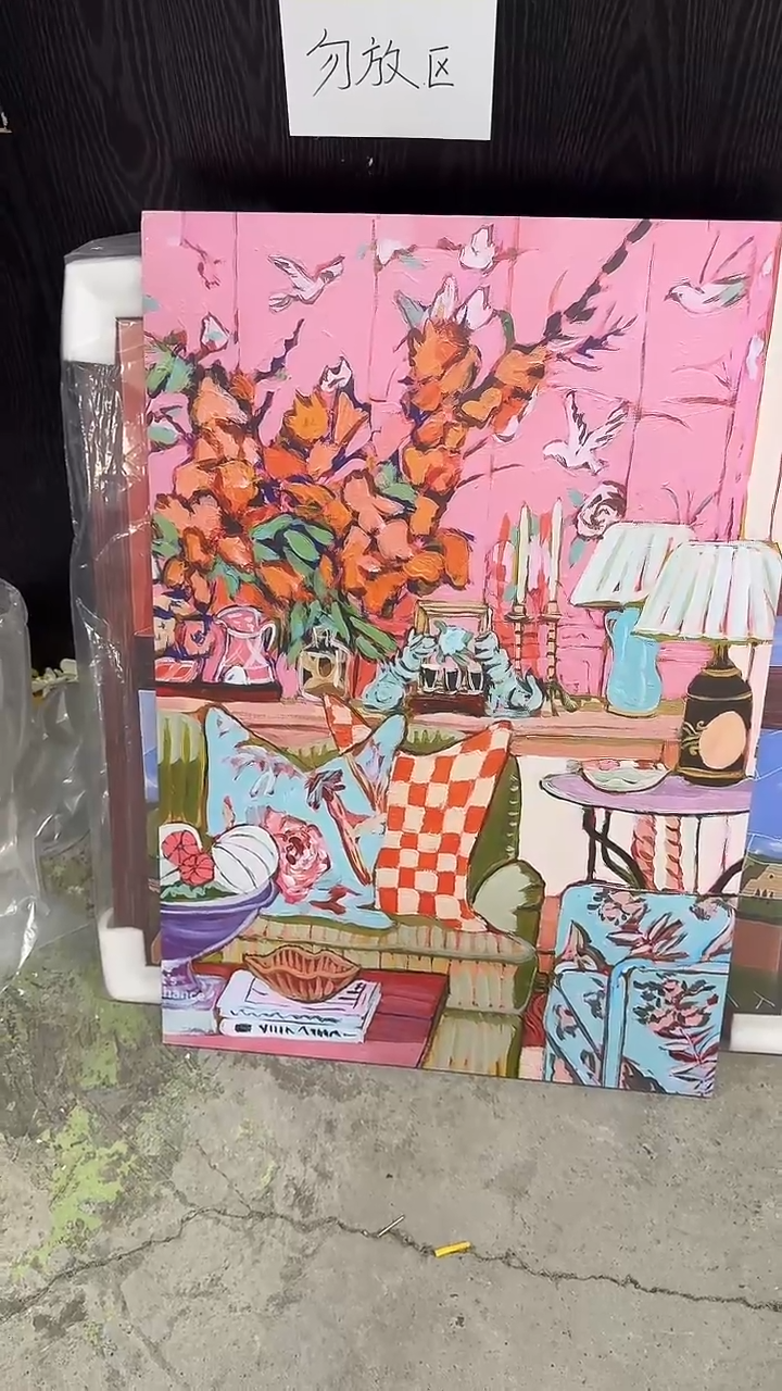 仓库清仓画   默认瑕疵