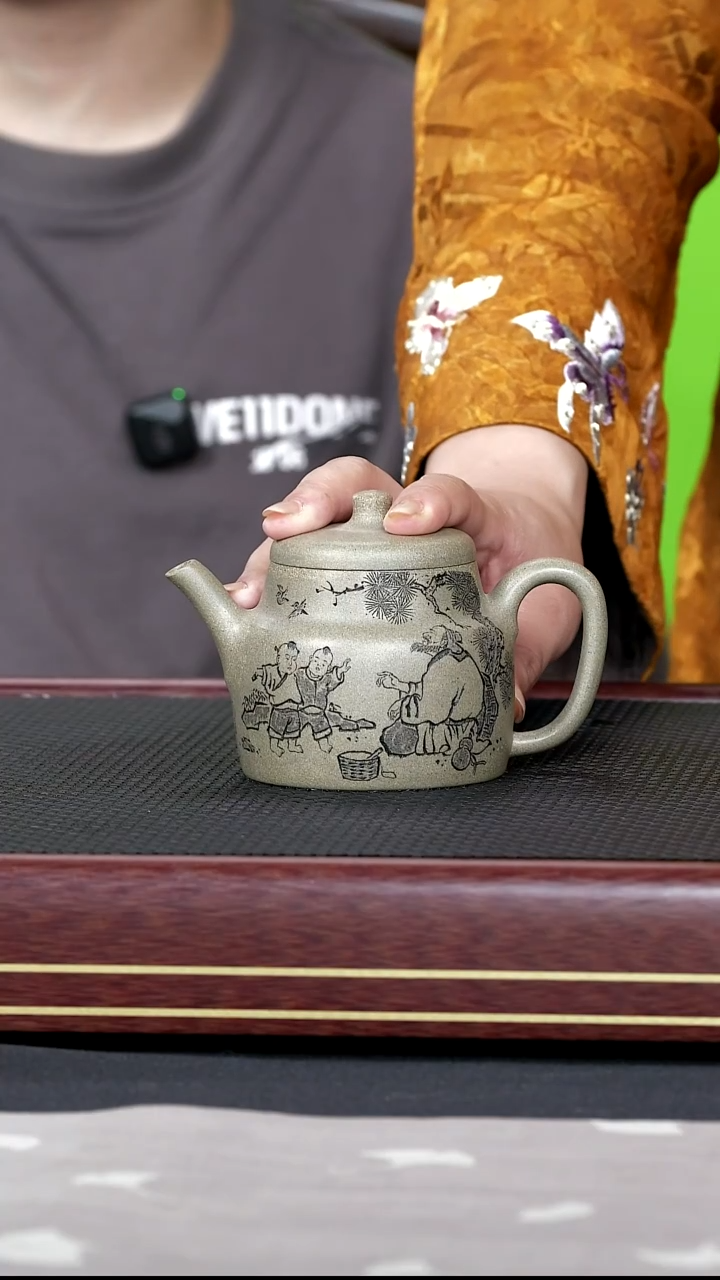 茶壶紫砂紫砂89 紫宗 市隐 老青段 200cc