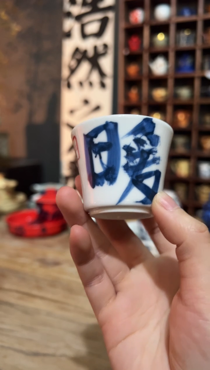 【闪购商品】观云听雨原创手绘茶具