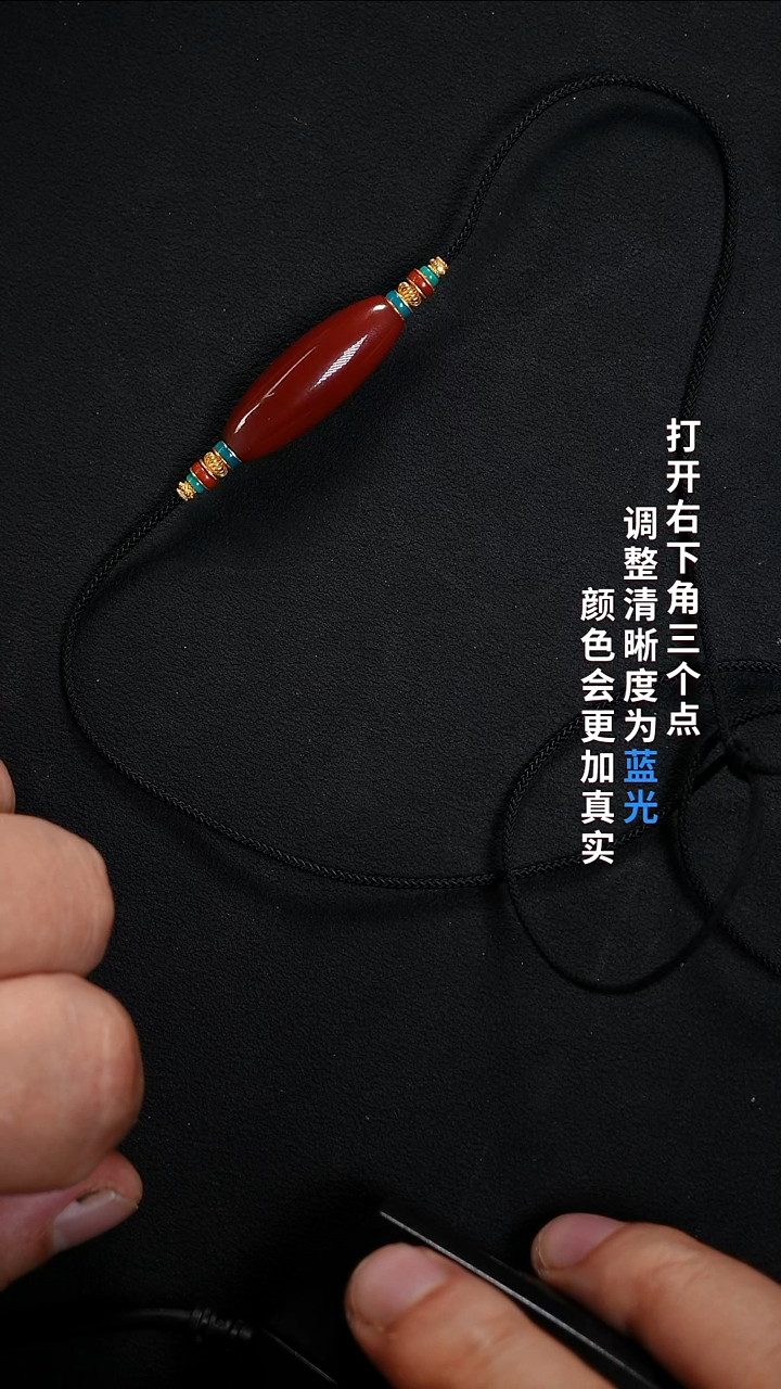 18K金镶嵌8888888南红玛瑙用***9888888888