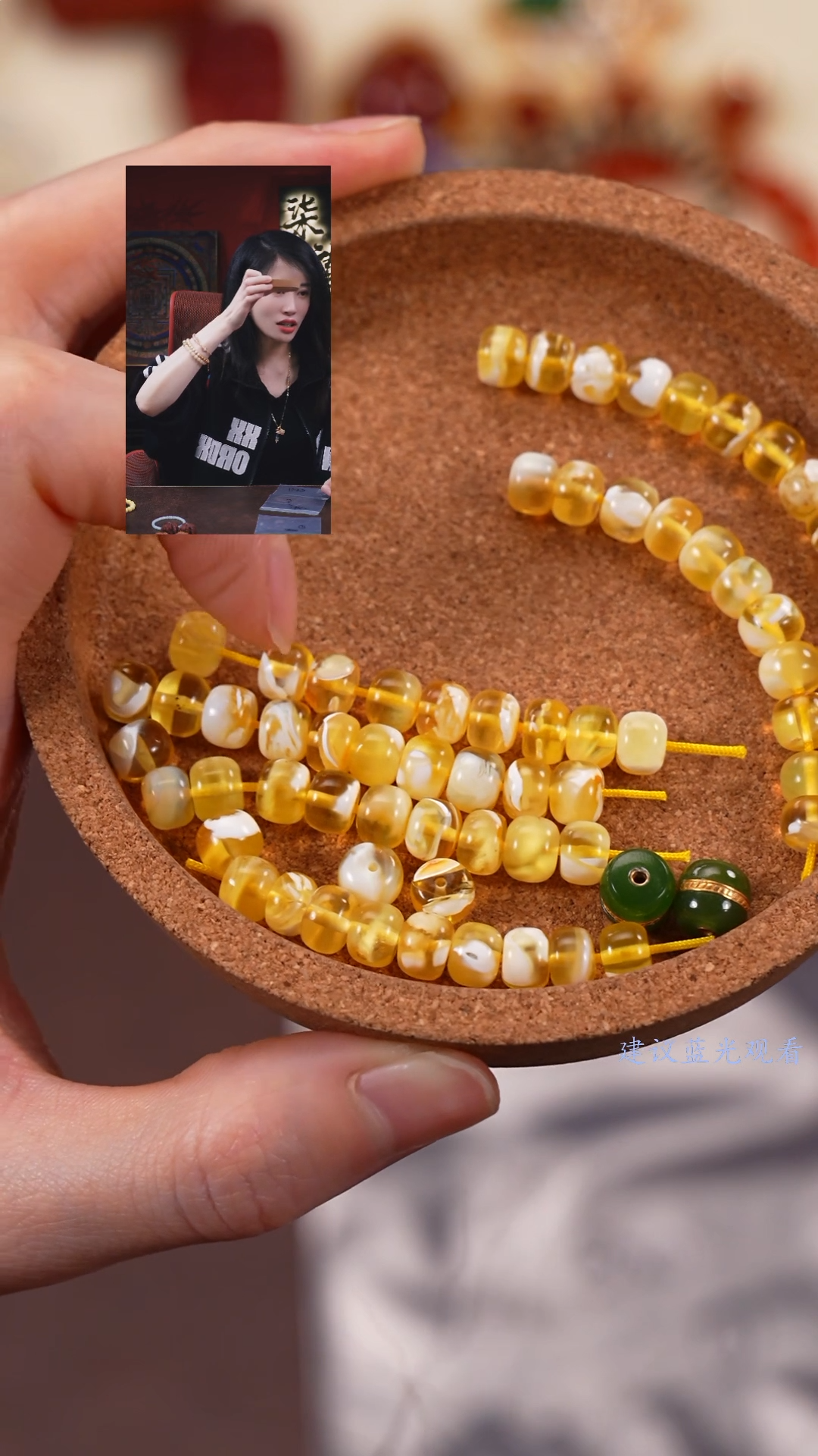 【闪购商品】蜜蜡手串未镶嵌柒禧文玩回血好物