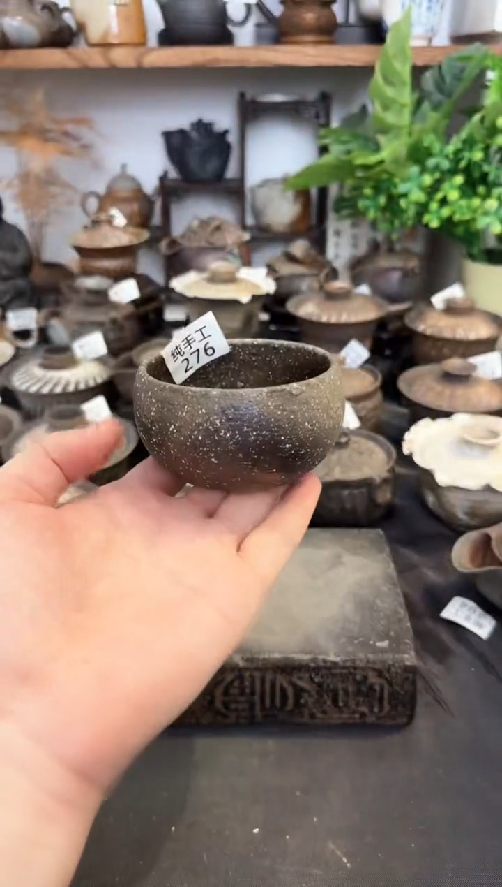 【闪购商品】壶276墨山阁茶器纯手工制作