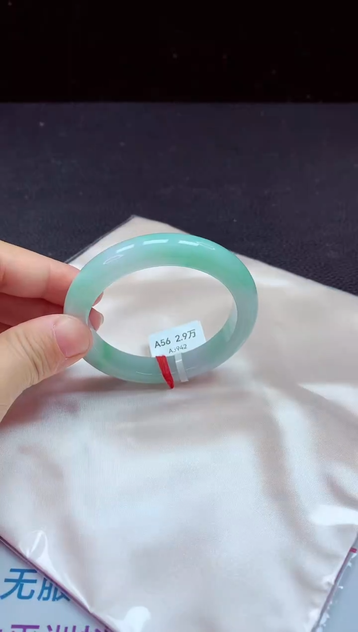 【闪购商品】翡翠手镯未镶嵌镯子56+