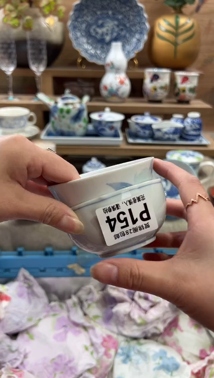 瓷片高****司      P154