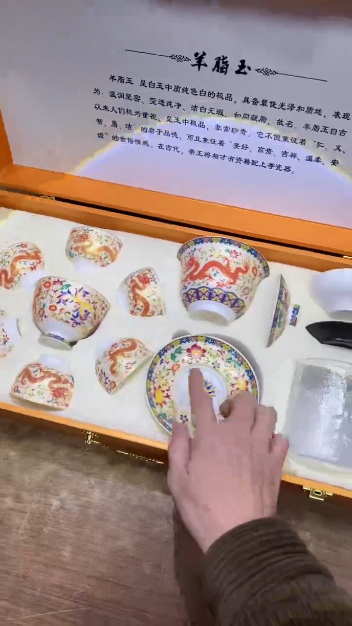 【闪购商品】其他其他其他其他其他