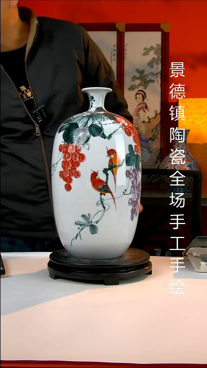 摆件陶瓷景德镇陶瓷 全场手工手绘