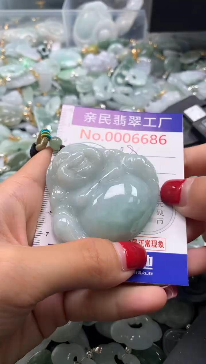 吊坠(不含链)未镶嵌翡翠6686