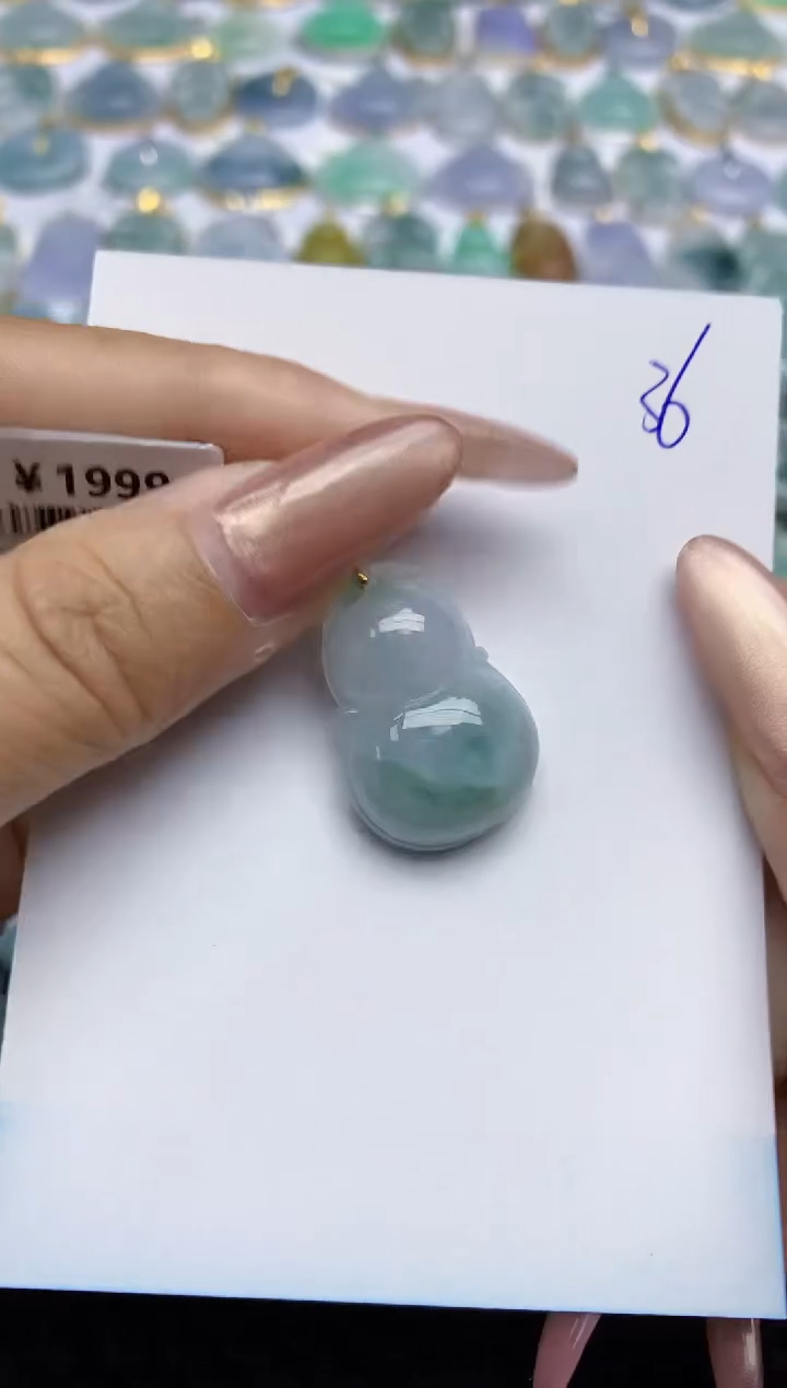【闪购商品】翡翠颈饰18K金镶嵌天然A货翡翠 36