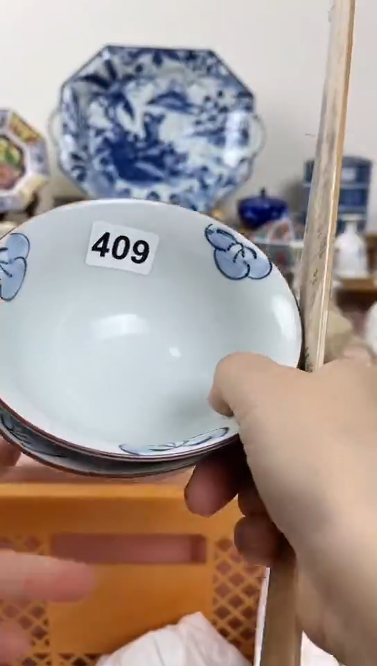 手****2全场满18元包邮409