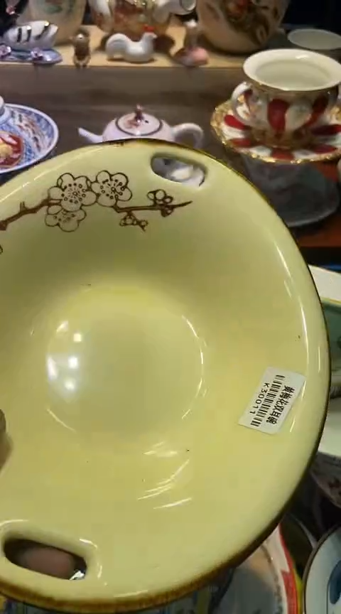 瓷片1111111111111@@1