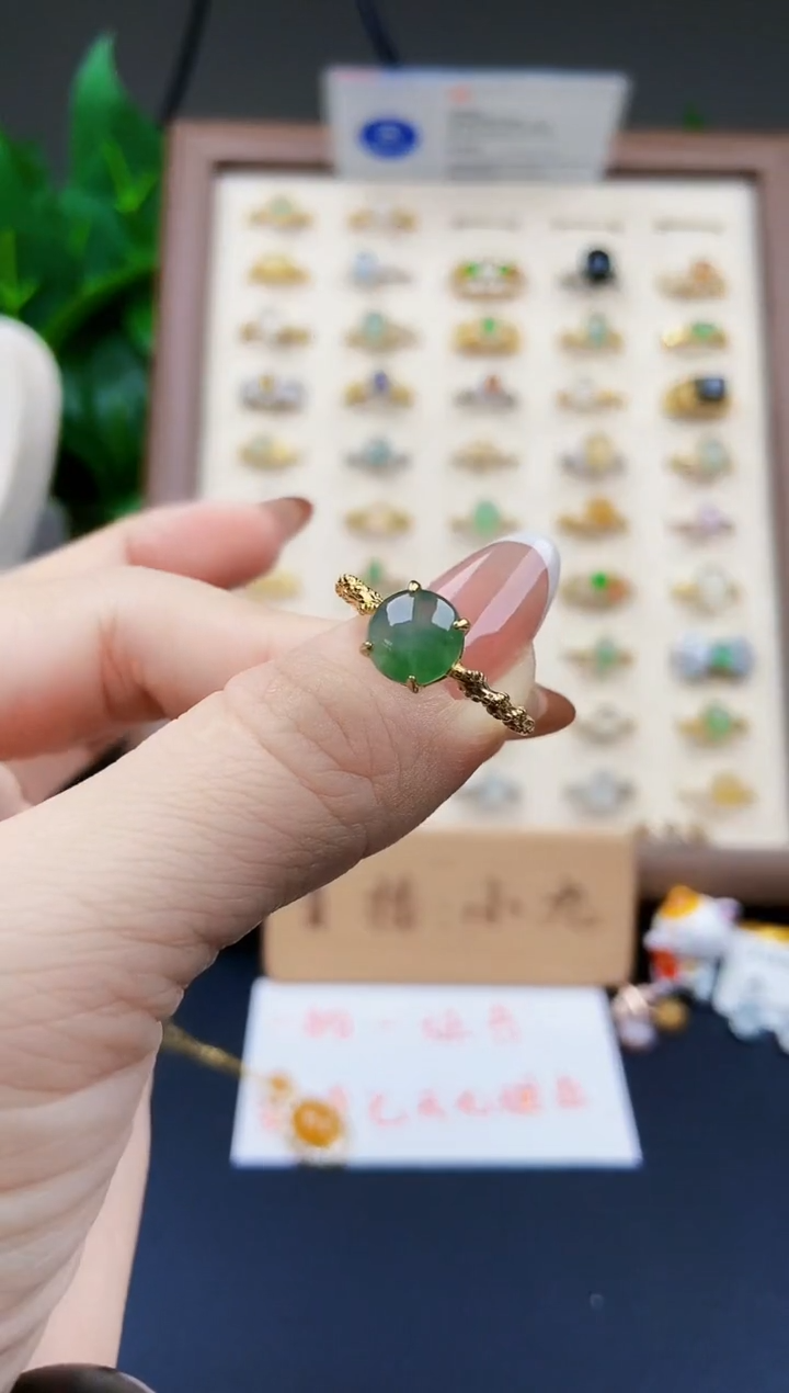 银S925镶嵌戒指翡翠12